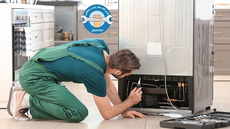 نمایندگی تعمیرات یخچال فریزر و ساید بای ساید دوو در نارمک تهران