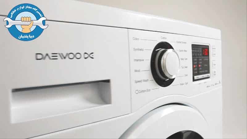 دستورالعمل‌های جلوگیری از ظاهر شدن خطای E2 ماشین لباسشویی دوو