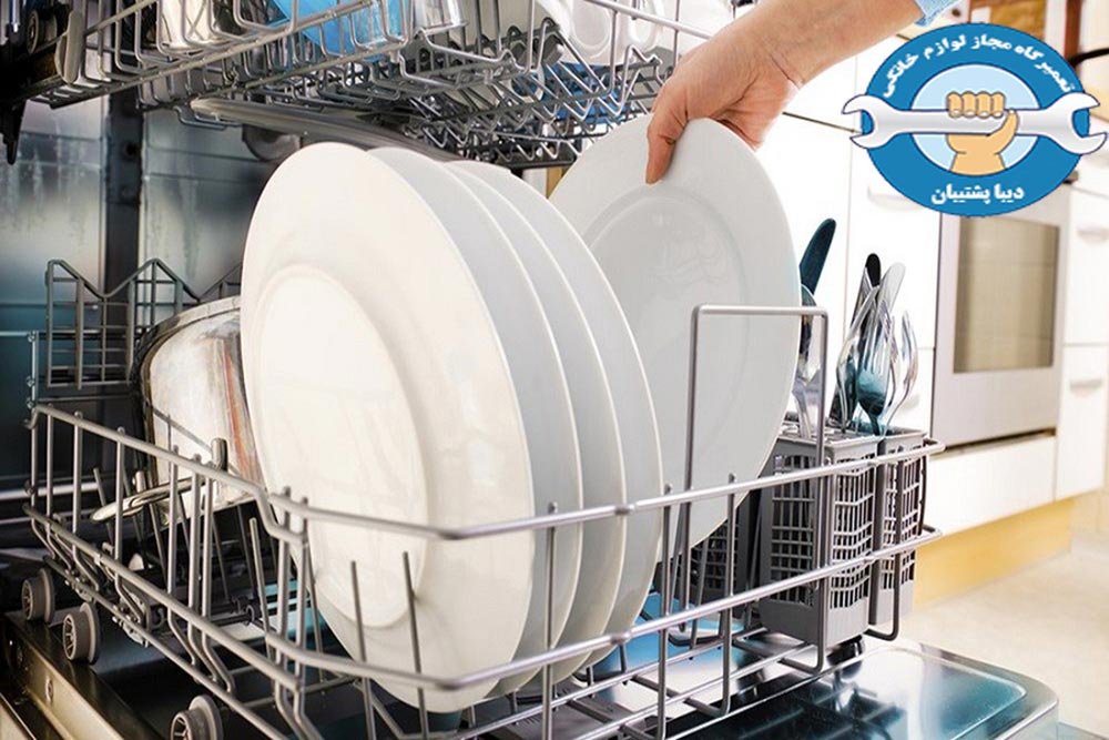 علت خاموش شدن ماشین ظرفشویی دوو
