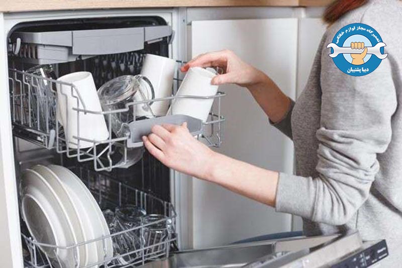 معرفی کدهای خطای ماشین ظرفشویی دوو