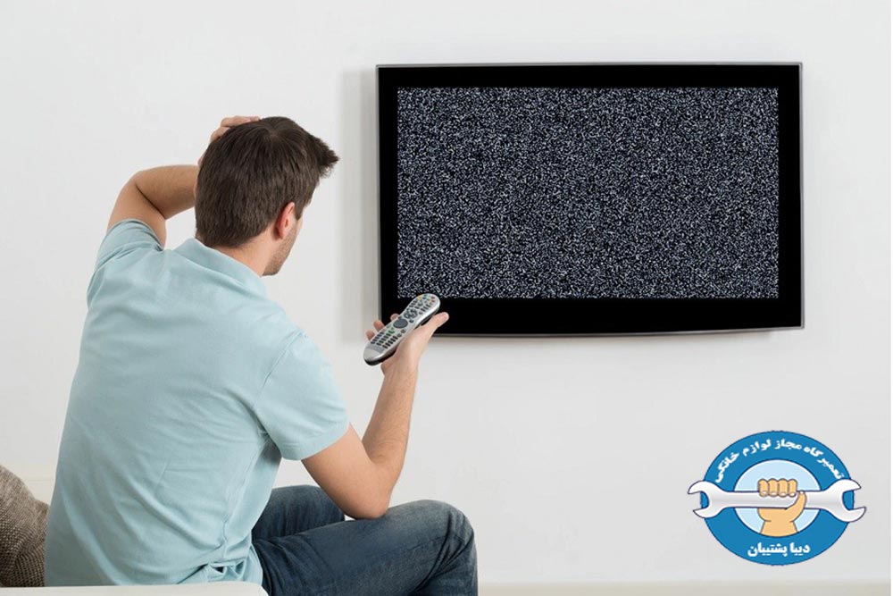 تلویزیون دوو صدا دارد تصویر ندارد