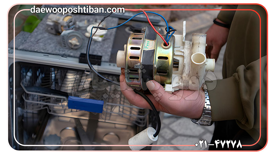 ایرادات رایج در تعمیرات ماشین ظرفشویی دوو و نحوه رفع آنها