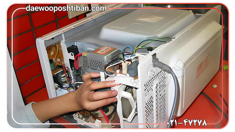 مرکز تعمیر ماکروفر دوو شبانه روزی