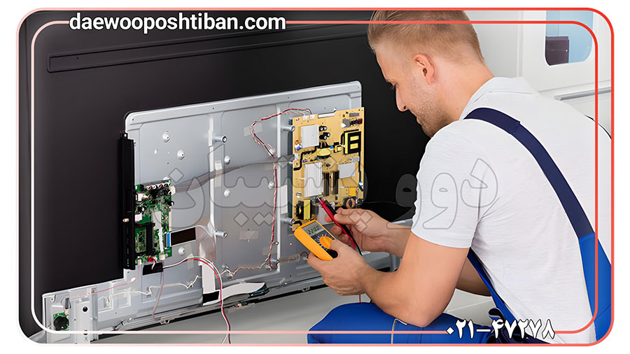 مرکز تعمیر تلویزیون دوو شبانه روزی