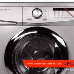 پنج علامت هشداردهنده در ماشین لباسشویی دوو