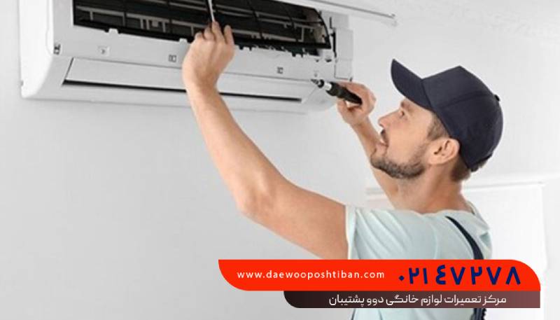 نکات و راههای افزایش طول عمر کولر گازی دوو