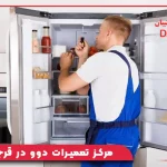 مرکز تعمیرات دوو در قرچک