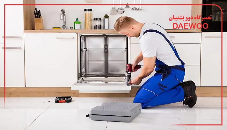 خدمات مرکز تعمیرات دوو در اسلامشهر و ایرادات رایج