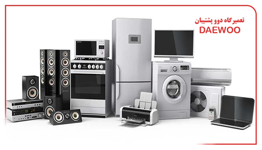 مناطق تحت پوشش خدمات دوو پشتیبان در اندیشه