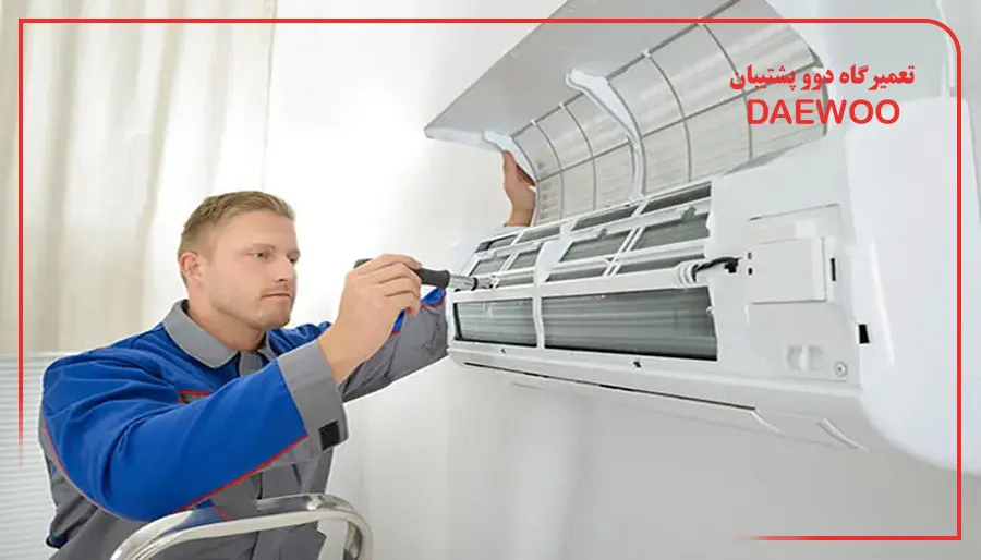 تعمیر کولر گازی دوو در هشتگرد