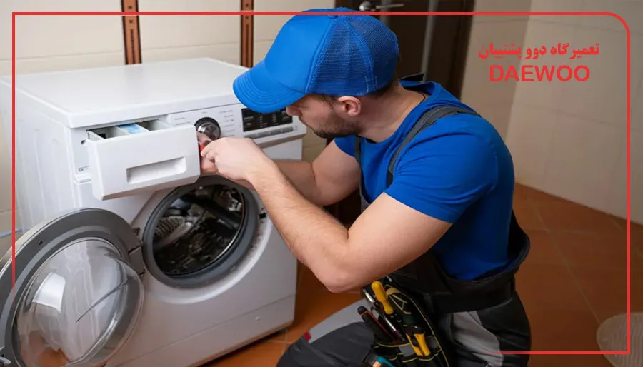 مراحل انجام تعمیرات در دوو پشتیبان بومهن